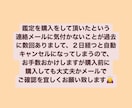 アストロマップであなたに合ってる場所を鑑定します 目的別の自分だけのパワースポットはどこか知ることができます✨ イメージ6