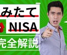 WEB上で使うアイコン、サムネイルなどを作成します Youtubeサムネやブログバナー、その他WEB用素材など イメージ4