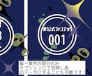 低価格で同人誌のデザイン承ります まずは見積もりから！低価格のデザイン表紙 イメージ2