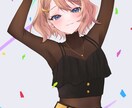 かわいい女の子のイラストを描きます Xで使うアイコンや投稿にいかがですか！ イメージ6
