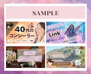 魅力が伝わる【ときめくサムネ】丁寧に作ります 大人かわいい・シンプル・フェミニンなデザインはお任せ下さい♪ イメージ4