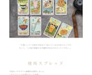あなたの未来とお相手の気持ちを占います 5,000文字前後超ボリュームの鑑定書を作成します イメージ3