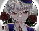 最短4日で厚塗りのイラストをお描きします ざっくりご依頼したい方も、こだわってご依頼したい方でも！ イメージ3