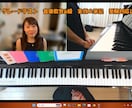 カワイ 音楽教育グレード6級対策(4回分)します 優しく丁寧に基礎から全面的にサポート指導いたします！ イメージ1