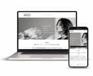 Squareで購入につながるECサイトを制作します 商品販売、予約受付も。 魅力が伝わるECサイト！ イメージ10