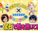 動画編集承ります 動画の編集・テロップ入れ・音入れお任せください！ イメージ2