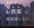 SNS用画像／バナー／リッチメニュー作成します 【修正無制限（期間内）】Canva×で「伝わる」デザインを イメージ4