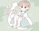 ゆるくて優しい似顔絵イラストをお描きします ゆるかわなイラストはお任せ下さい！プレゼントにもオススメ♪ イメージ2