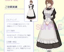 Vtuber・TRPG立ち絵、アイコンお描きします シンプルかつ精緻に描きます！アイコン/配信/TRPG イメージ6