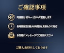 YouTubeライブ同接を30日24時間増やします 配信回数無制限★リアルユーザーが毎回180分間の視聴を維持！ イメージ10