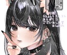 厚塗り風イラストかきます アイコンやヘッダーに最適なイラストを仕上げます! イメージ2