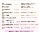バナーやヘッダーなどWebデザインを製作します 見る人の心にそっと届く、やさしいバナーをお作りします。 イメージ3