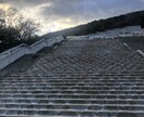 投資やギャンブル対する悩み不満解消のお手伝いします わたしが出来る事はあくまでも緩和です^ - ^ イメージ1