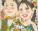 結婚祝い・ウェルカムボードに手描き似顔絵描きます 世界に一枚だけの手描き似顔絵♡おまかせ背景無料！！ イメージ8