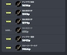 ゲームを楽しみます ちょっとの時間しかできない方向け♪無言OK！ イメージ1