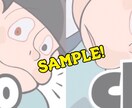 SNS用のアイコン/ヘッダー/イラスト描きます あなたの求めていたものを最高の形でお届け イメージ3