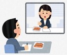 お仕事をパソコン使って改善します 今まで手作業だった仕事に少しだけの投資で業務効率を上げます。 イメージ3