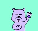 イラスト初心者が皆さんのアイコン描きます デフォルトなカワイイイラストを得意とします。 イメージ4