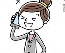 滑らない話します もちろん相談も真剣に聞きますでも最後はみんな笑ってりゃOK☆ イメージ1