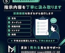 SNS運用会社向け投稿画像を制作します 訴求設計まで整えるInstagram画像 イメージ5