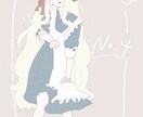 イラスト描きます SNSアイコン、動画、グッズで個性的なイラストが必要な方に イメージ5