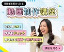 かわいい&洗練されたバナーを作成します 美容の方、アパレルの方大歓迎！ イメージ2