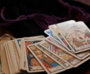 電話で即答★不倫の未来と彼の本心をお伝えします 不倫の悩み何でも話して下さい。視えたまま伝えます イメージ10
