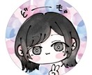 かわいいデフォルメのアイコン描きます あなただけのカラフルでもちもち可愛いアイコンをGET！ イメージ2