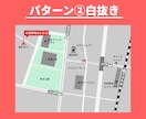 低価格！カラー地図・案内図を作成します 修正無制限、商用可！シンプルで見やすい地図を作成します イメージ3