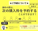 IRIAMで使える立ち絵を制作します キャラクターデザイン／立ち絵／Live2D可／企業実績あり イメージ8