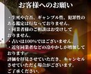 忘れられない恋✨再び寄り添います まだ終われない恋に、心を込めて続きをお届けします✨ イメージ3
