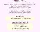 プリンセス風の結婚証明書を作れますます ゲストと一緒に完成させる♡世界にひとつの結婚証明書 イメージ9