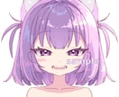 格安にてアイコンイラスト制作のご依頼承ります 格安にてアイコン制作のご依頼を承ります。 イメージ2