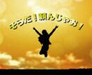 YouTubeなどのテロップ作成・編集を代行します 【手間の掛かる作業を代行★あなたの動画制作を加速させます！】 イメージ4