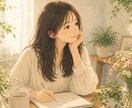 身近な人に話せない心のモヤモヤを３日間お聞きします 「気にしすぎ」と突き放さず、チャットで優しく受け止めます。 イメージ3
