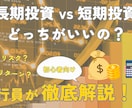 専用のYouTubeチャンネルデザインを作成します キャッチも提案可能！動画の内容を的確に表現します イメージ3
