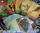 あなたの3ヶ月のテーマを読み解きます あなたの星座とタロット&オラクルカードから大切なメッセージ☆ イメージ2