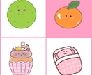 ゆるかわいいSNSアイコンイラストお描きします ほのぼのポップでゆるい食べもの、お花、お魚、動物など！ イメージ6