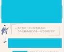 パチンコで昨日も負けた人へ、負けない方法教えます 本当は教えたくない情報、パチンコ歴10年、勝った日にでも イメージ6