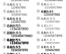 アクセ台紙（縦型）300枚の制作と印刷を承ります ピアス台紙　アクセサリー台紙　注文 オーダー 作成 業者印刷 イメージ4
