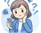 娘４人 孫８人のばぁばが聞きます 66歳の順子ばぁばが寄り添います。 イメージ4