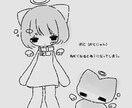 オリジナルイラスト描きます エモ可愛いイラスト描きます^^ イメージ1