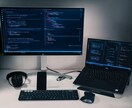 Pythonプログラム作成します Pythonスペシャリストが対応します イメージ1