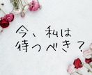 なおこさん聞いて〜！15分集中チャットします DMでの”ついダラダラ会話”を卒業してちゃんと受け取る15分 イメージ5