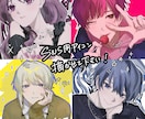 アイコンサイズのイラスト作成します 色鮮やかでオシャレな絵お届けします イメージ1