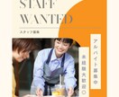 デザイナーがSNS投稿画像制作します 「売上に繋がる・クリックされる」デザインを作成します！ イメージ3