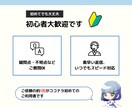 C言語やJavaのプログラミングをお手伝いします C言語やJavaでプログラミングが必要な方ぜひご相談下さい！ イメージ3