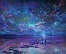 過去・未来をアカシックレーディングからお伝えします 宇宙図書館に繋がり貴女が気になる過去世や未来をお伝えします イメージ3
