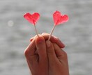 諦められない！！あの人との恋のゆくえを占います あなたの気持ちに寄り添いながら、復縁成就に向けて鑑定します イメージ4