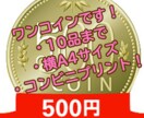 小さいお子さん向けの朝ごはんメニューを作成します 食育！ごはんをなかなか食べないお子さんのために！ イメージ5